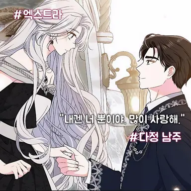 Profile image of 데이븐 시트린