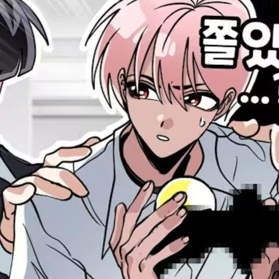 개인! 대표 이미지