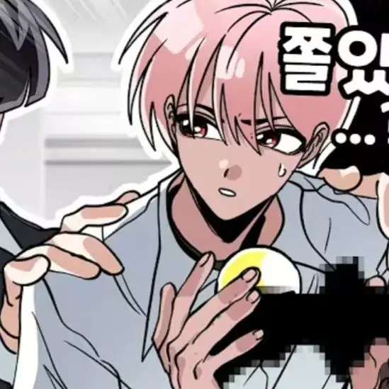 takustar의 개인!
