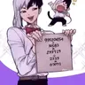 Profile image of ゲン