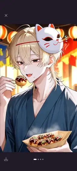 Profile image of Yuto
