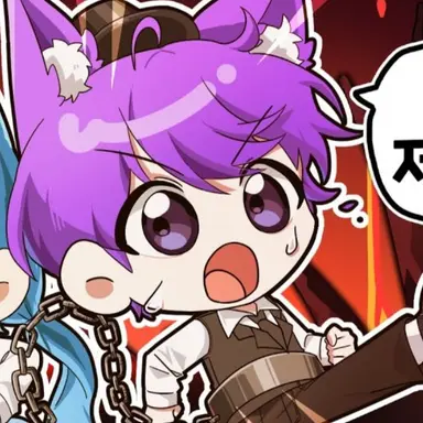 Profile image of 현이머