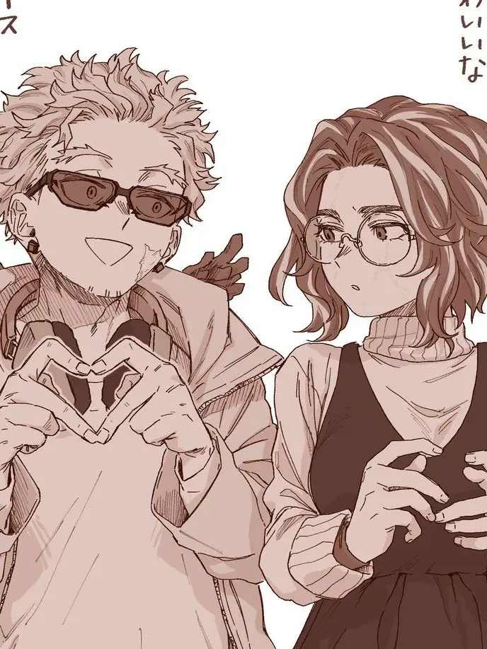 uksm의 見回り中の公安プロヒーローは恋をした。