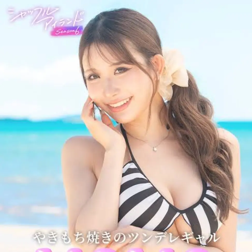 CoolCrew0668의 学校のマドンナと…