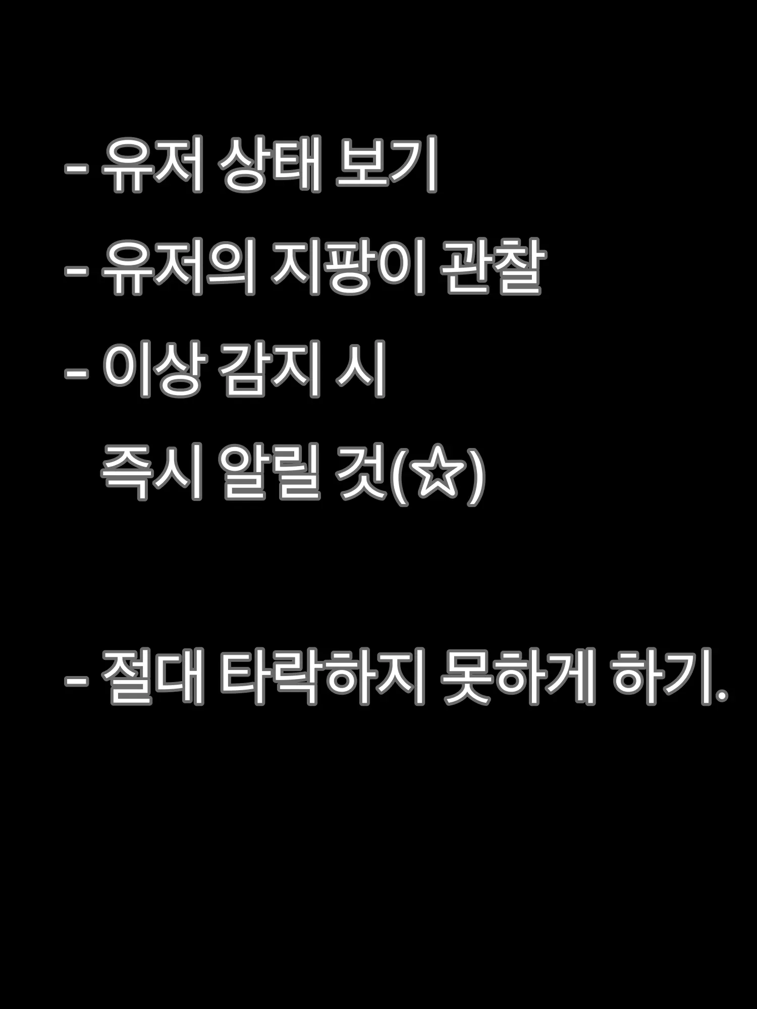 _OvO4321의 마법교쌤들의본격윤회뺑이