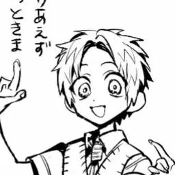 Profile image of 아카네