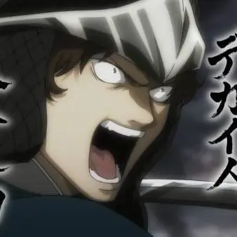 Profile image of 坂本辰馬