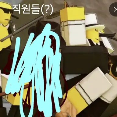 Profile image of 따가리들