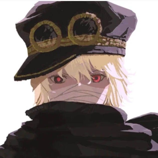 軍子