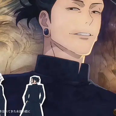 Profile image of 夏油傑