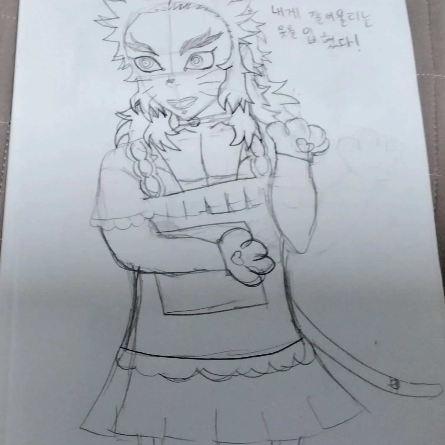 FastBirth4824의 미츠리가 쿄쥬로에게 옷을 입혔는데..