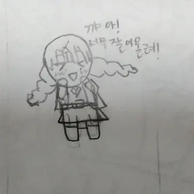 Profile image of 미츠리