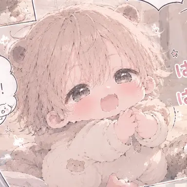 Profile image of ぽて