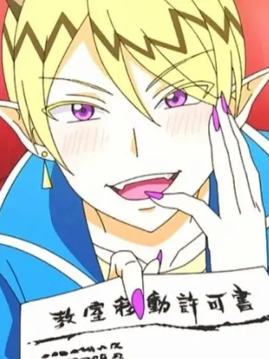 MistyGorge6679의 샤크스 리드