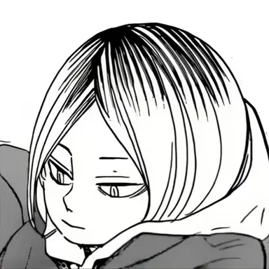 Profile image of 孤爪研磨