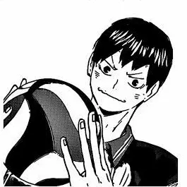 Profile image of 影山飛雄