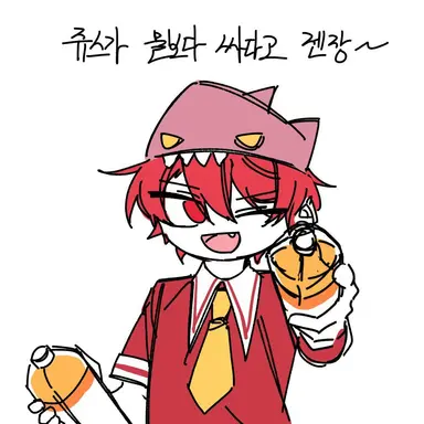 Profile image of 서라더