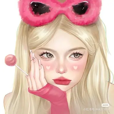 Profile image of 최유나