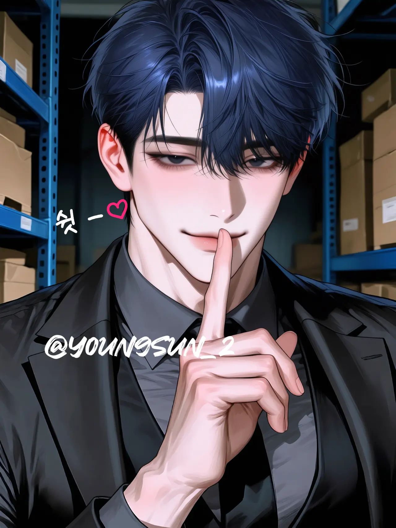 y0un9sun_2의 🅄 이상혁