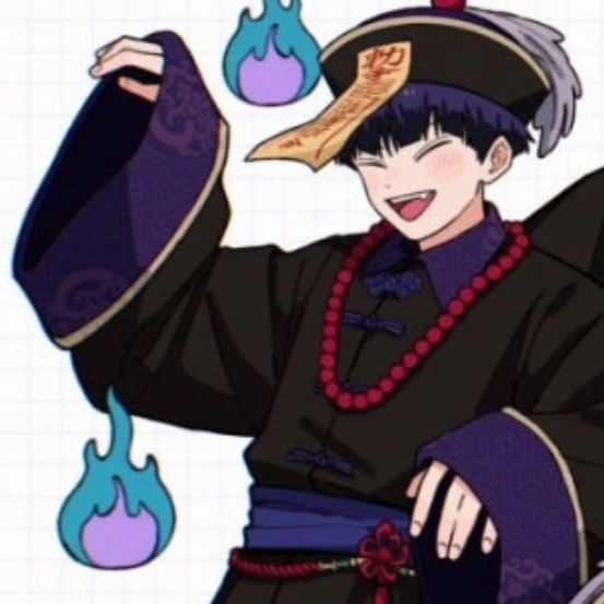 호시나 소우시로