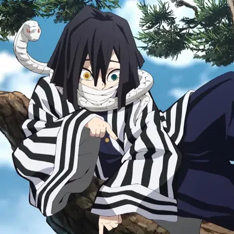 이구로 오바나이