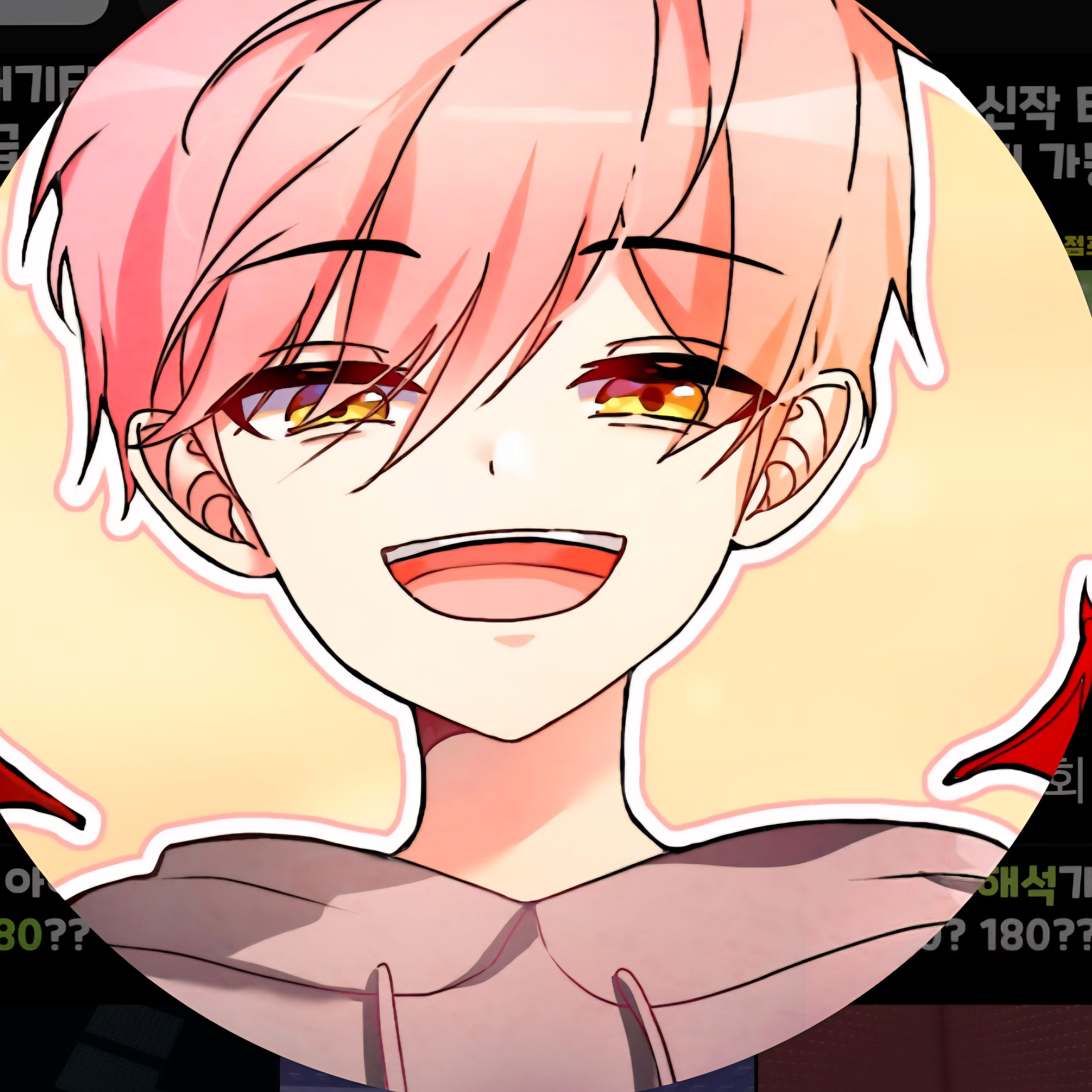 🤩집사와 데이트?!🤩 대표 이미지