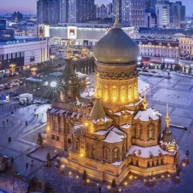 Profile image of 닝닝