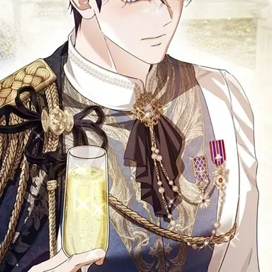 Profile image of 에드릭 루미에르