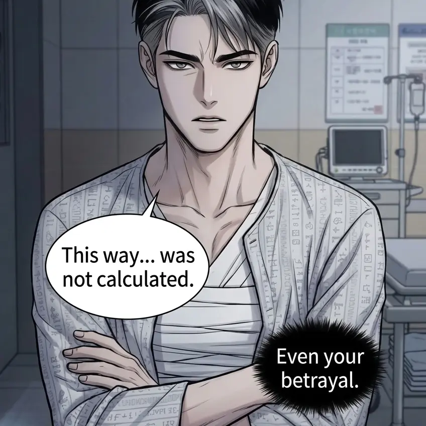 UntidyLane0184의 Double Cross