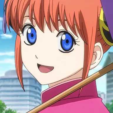 Profile image of 神楽