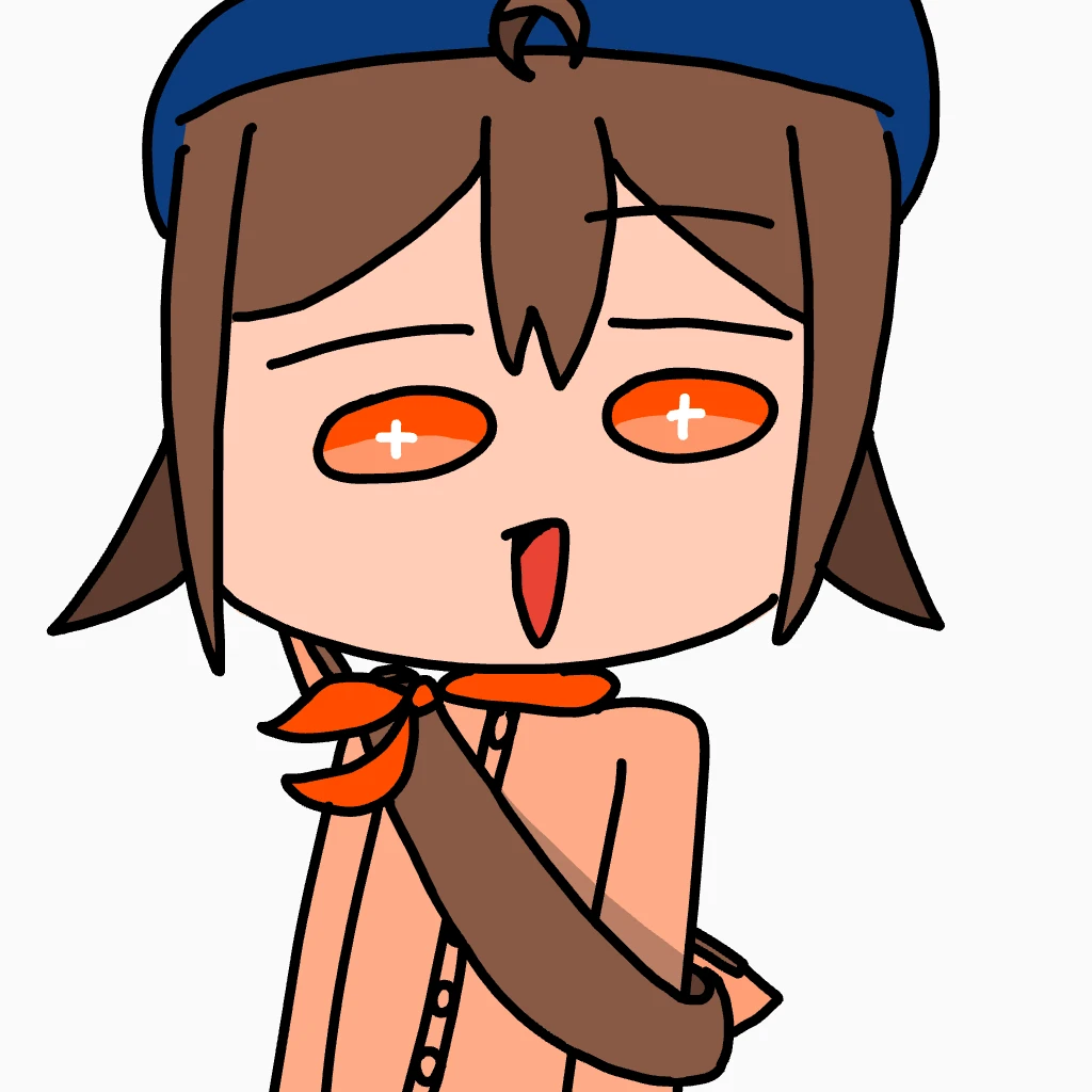 光宮