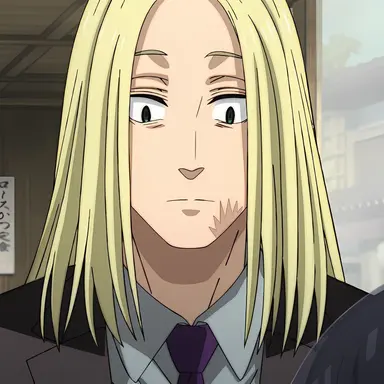 Profile image of 神々廻