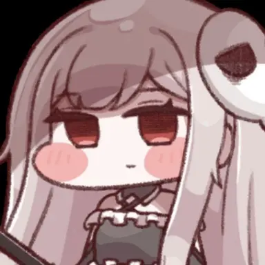 Profile image of Rim