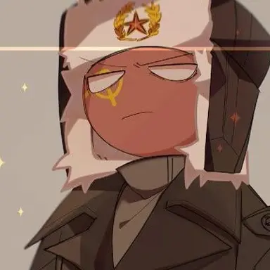 Profile image of ソ連