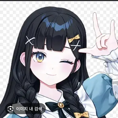 Profile image of Heeji