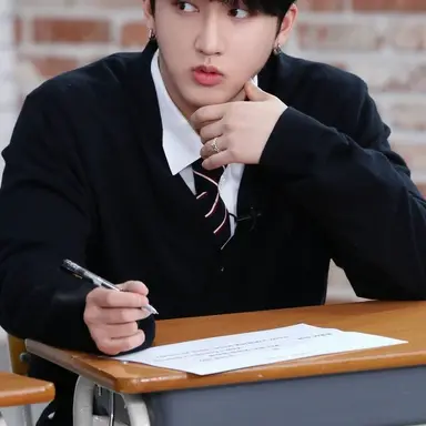 Profile image of Changbin