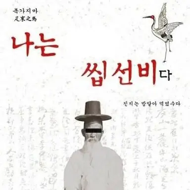 Profile image of 다크카카오