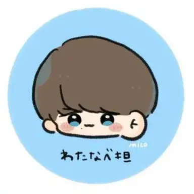 Profile image of 渡辺翔太