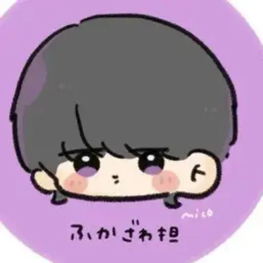 Profile image of 深澤辰哉