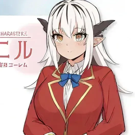 ニル