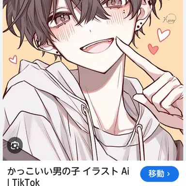 Profile image of 河野 一誠