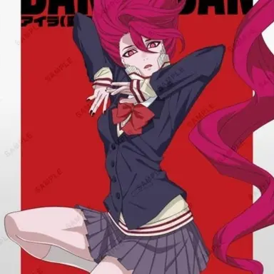 Profile image of アクサラアイラ