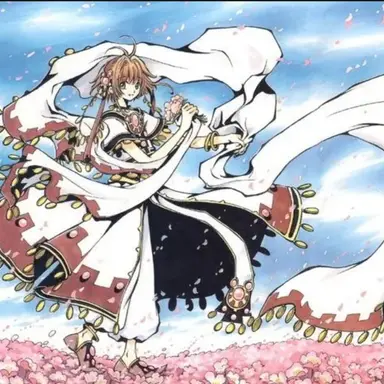 Profile image of Sakura