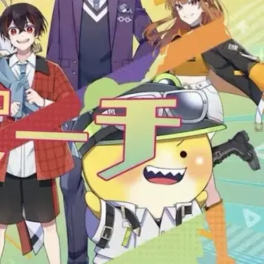 Profile image of もふ