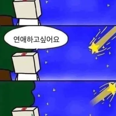 Profile image of 동진후
