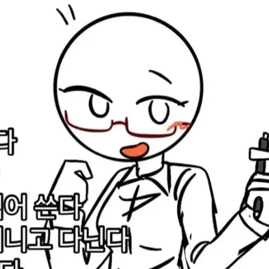 Profile image of 영어