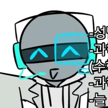 Profile image of 정보