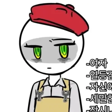 Profile image of 미술