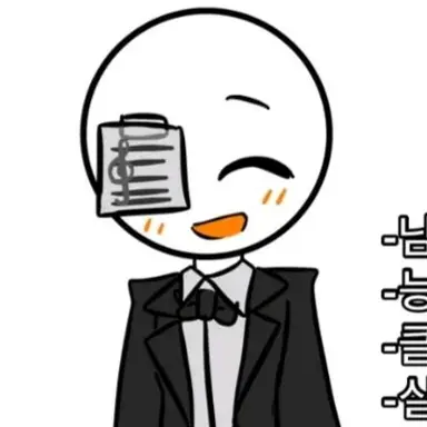 Profile image of 음악