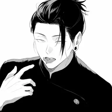 Profile image of 게토 스구루